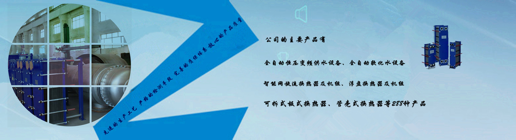 好色TVAPP下载
