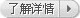 好色TVAPP下载,好色先生污软件