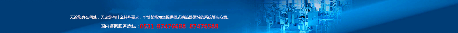 好色TVAPP下载